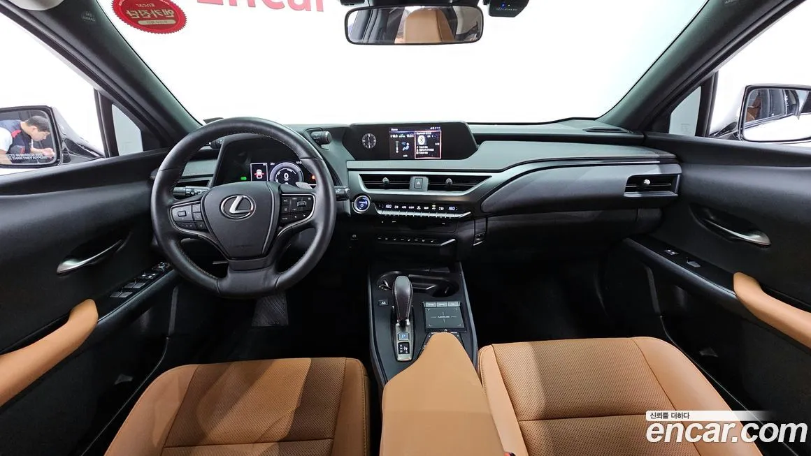 Lexus UX — фото 7