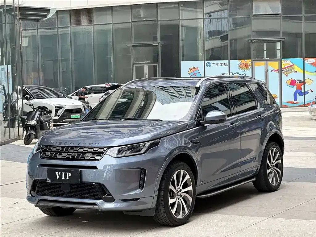 Land Rover Discovery Sport — фото 1