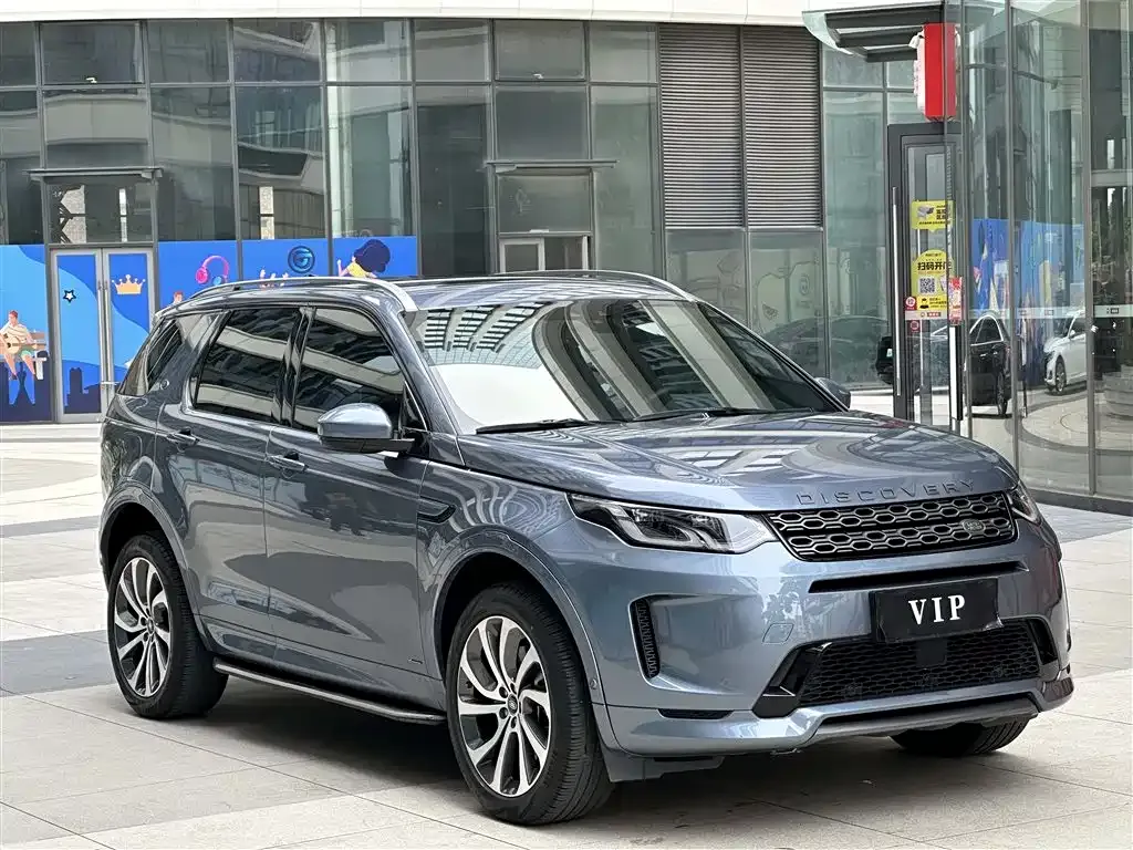 Land Rover Discovery Sport — фото 3