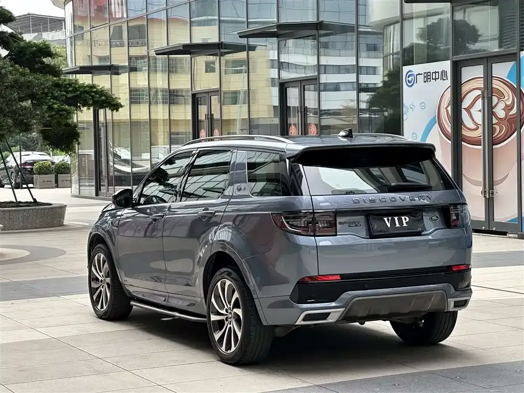 Land Rover Discovery Sport — фото 7