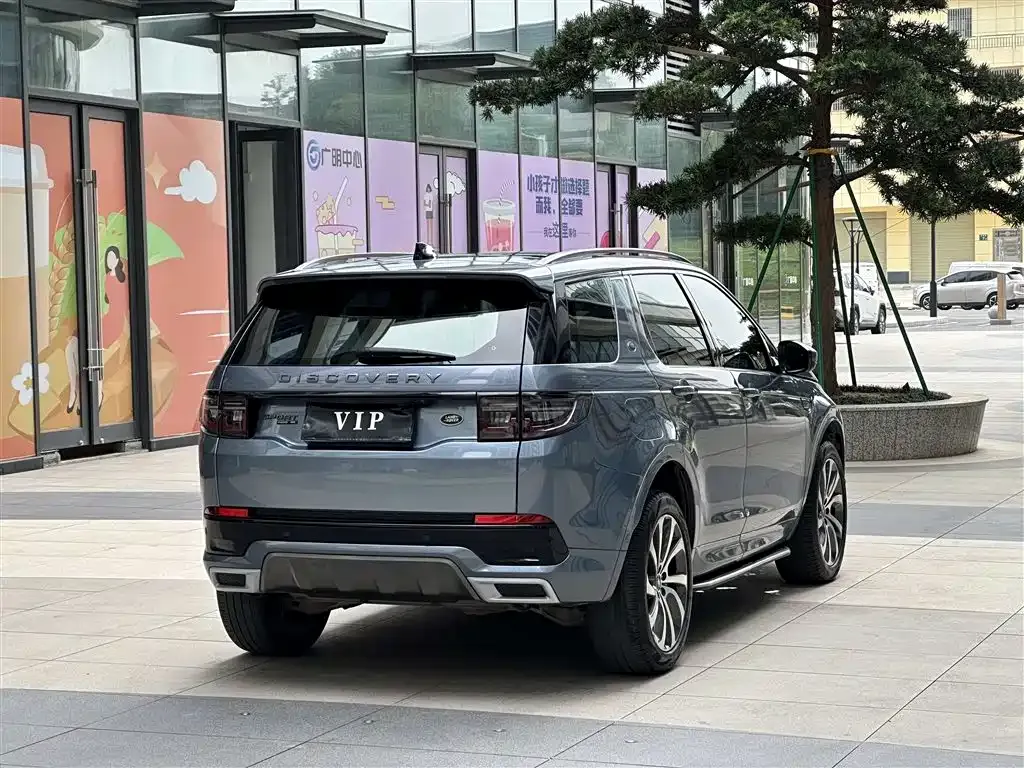 Land Rover Discovery Sport — фото 9