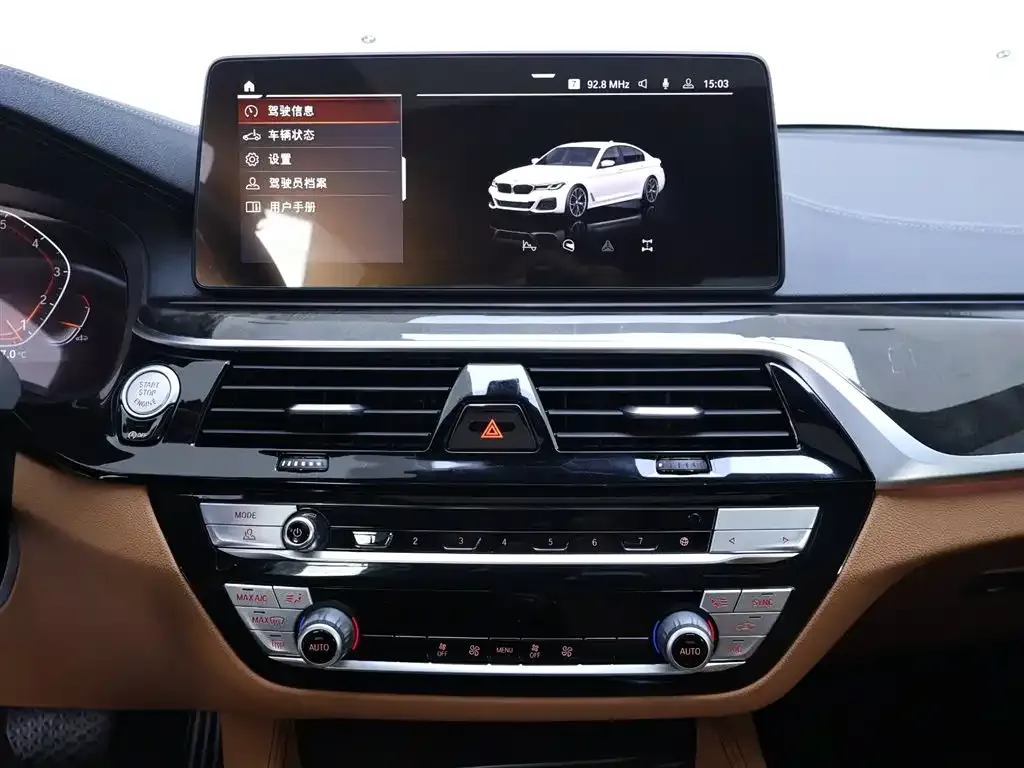 BMW 5 Series — фото 10