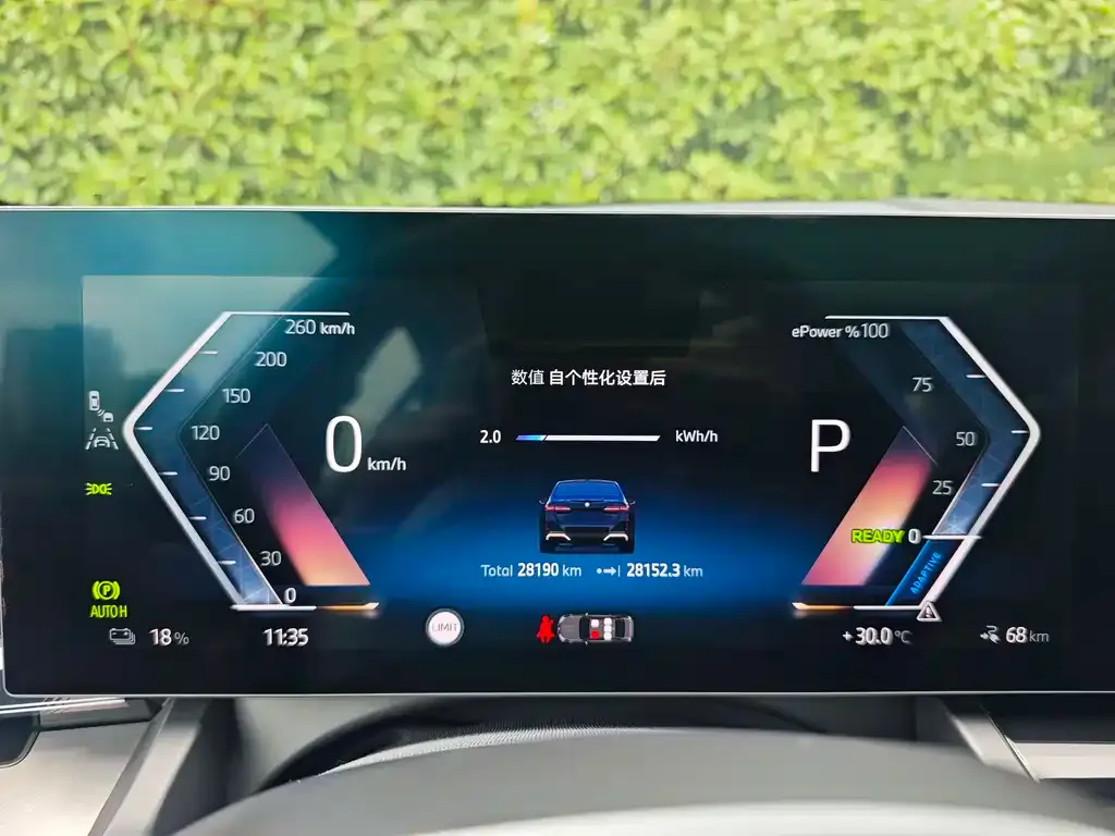 BMW i5 — фото 7