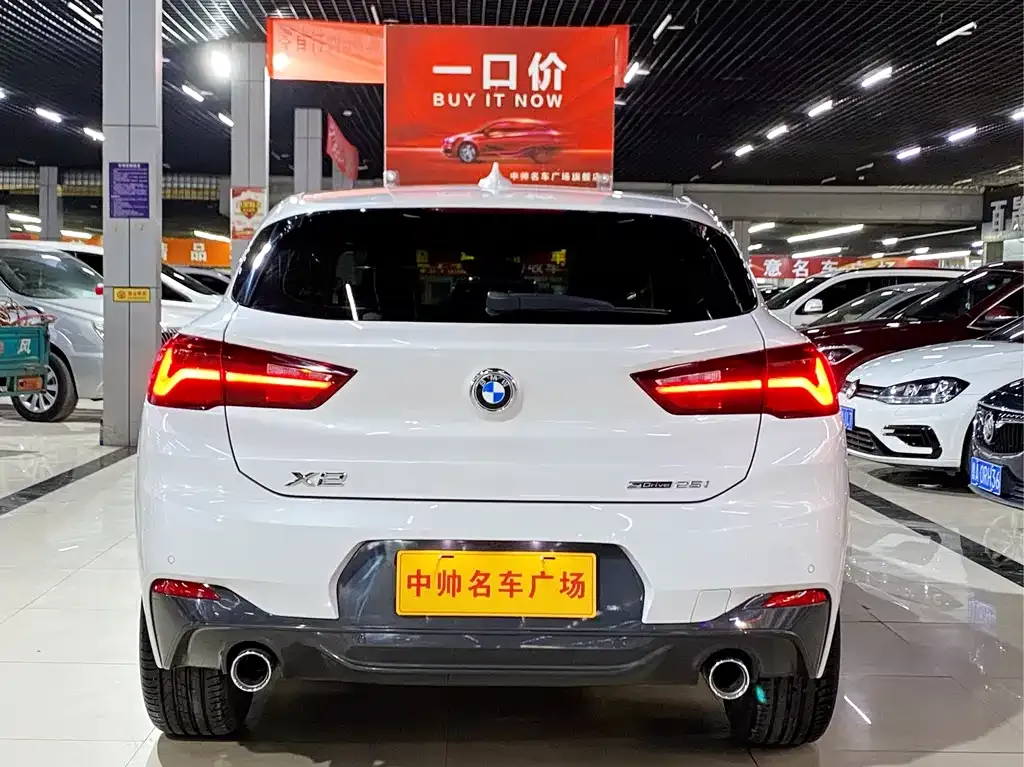 BMW X2 — фото 5