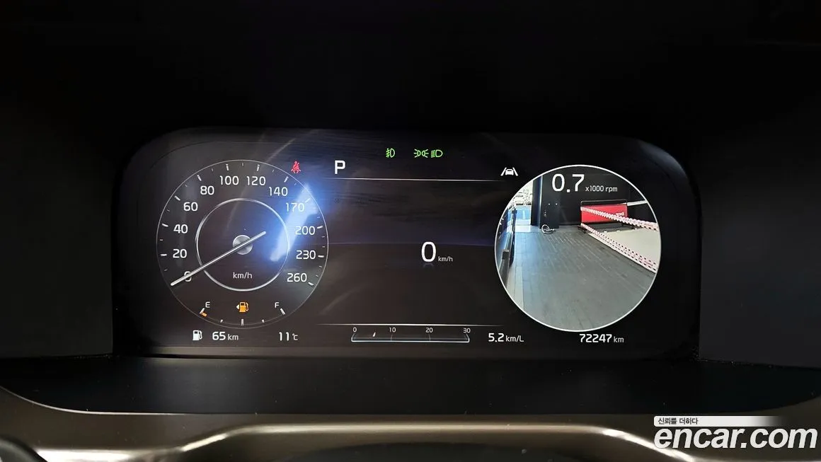 Kia Sorento — фото 8