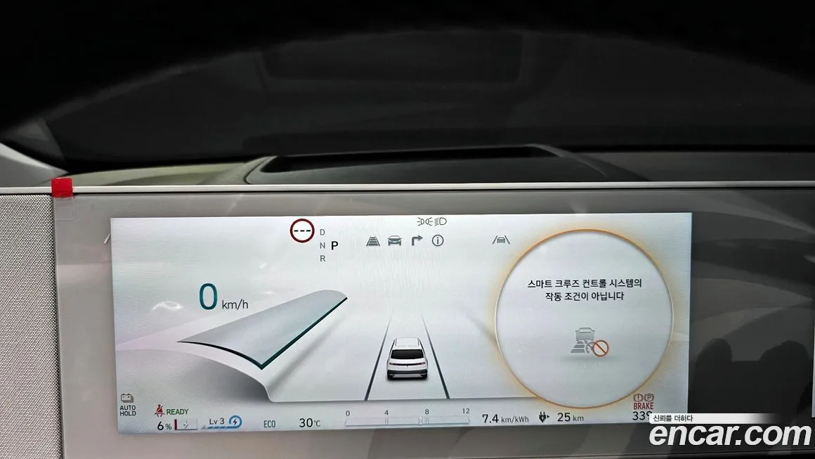 Hyundai Ioniq5 — фото 8