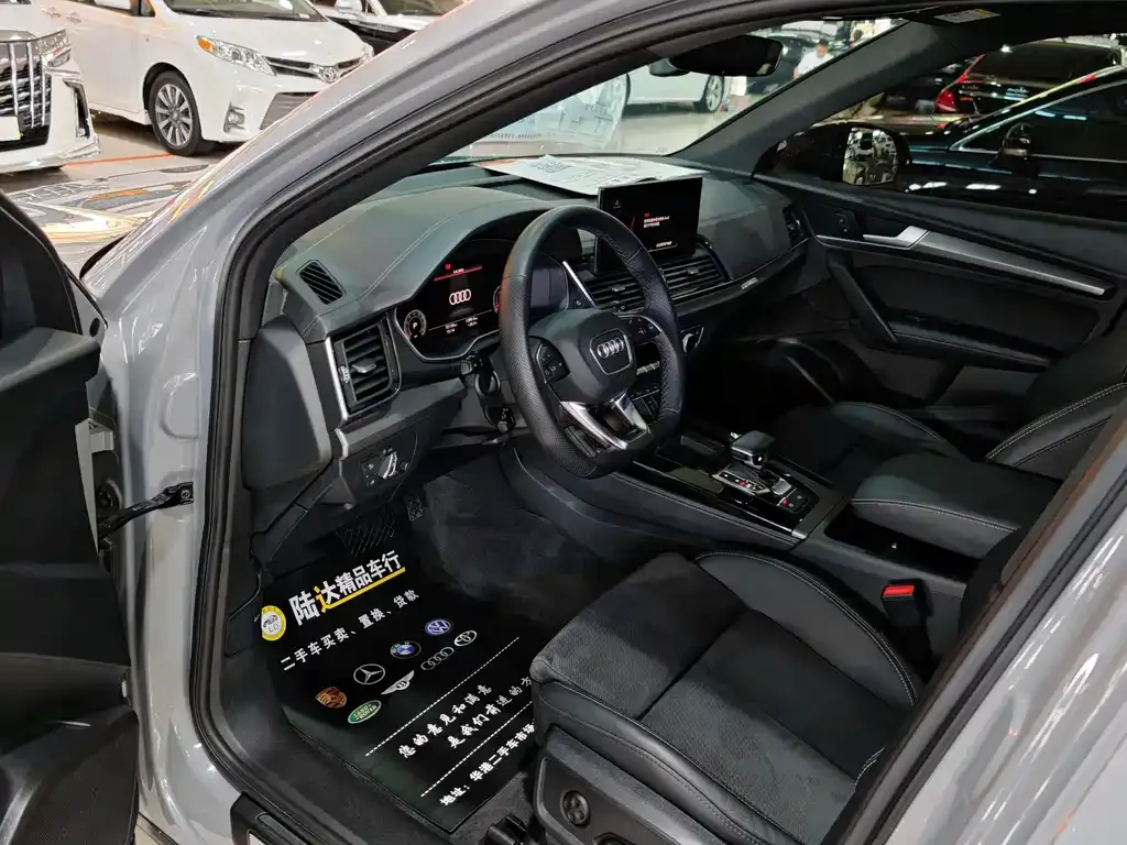 Audi Q5L Sportback — фото 4