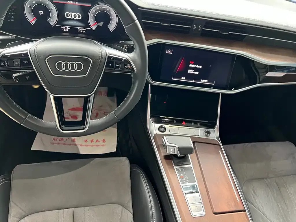 Audi A6L — фото 9