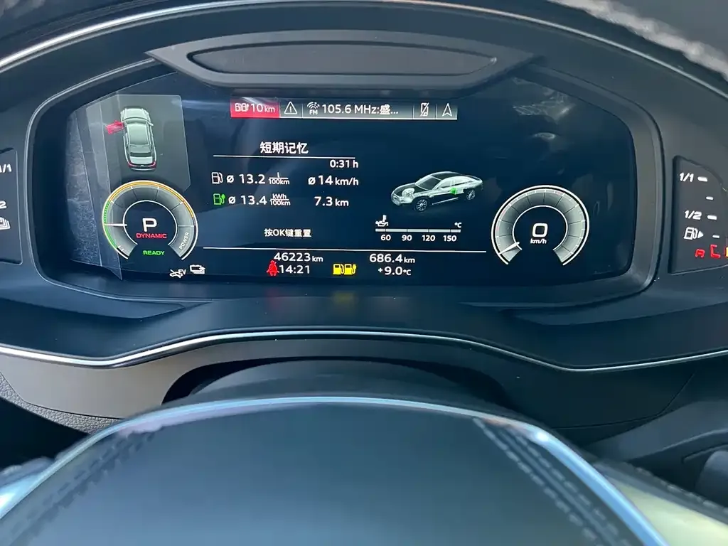 Audi A6L New Energy — фото 10