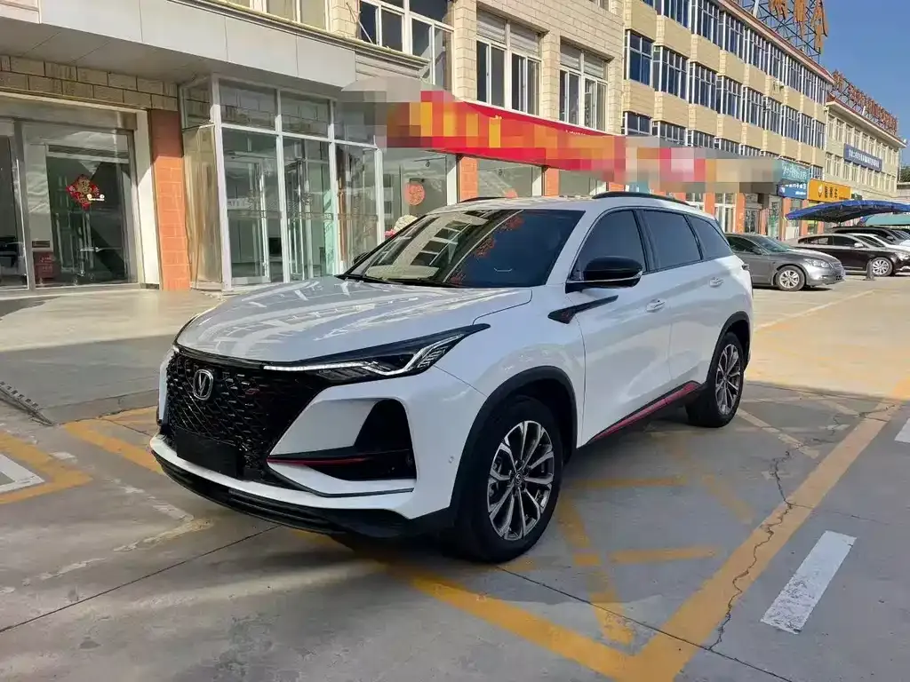 Changan CS75 PLUS — фото 1