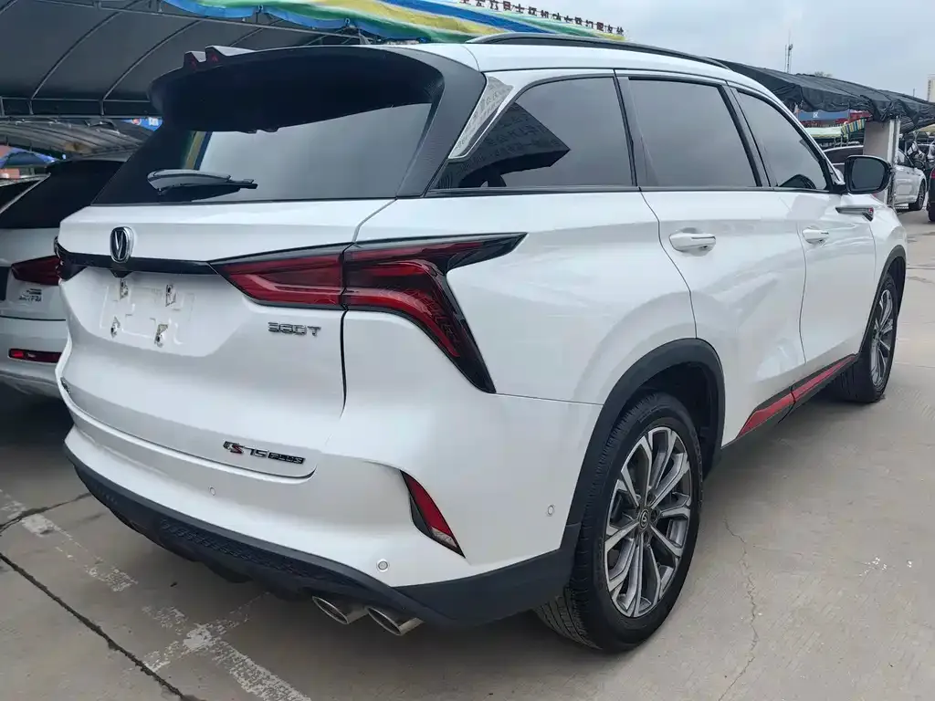 Changan CS75 PLUS — фото 10