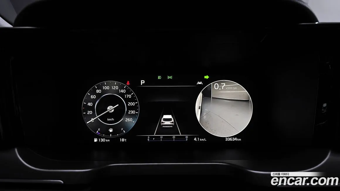 Kia Sorento — фото 8