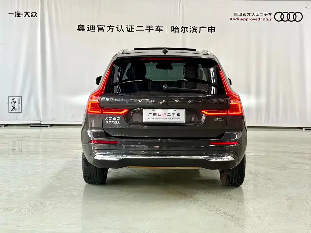 Volvo XC60 — фото 3