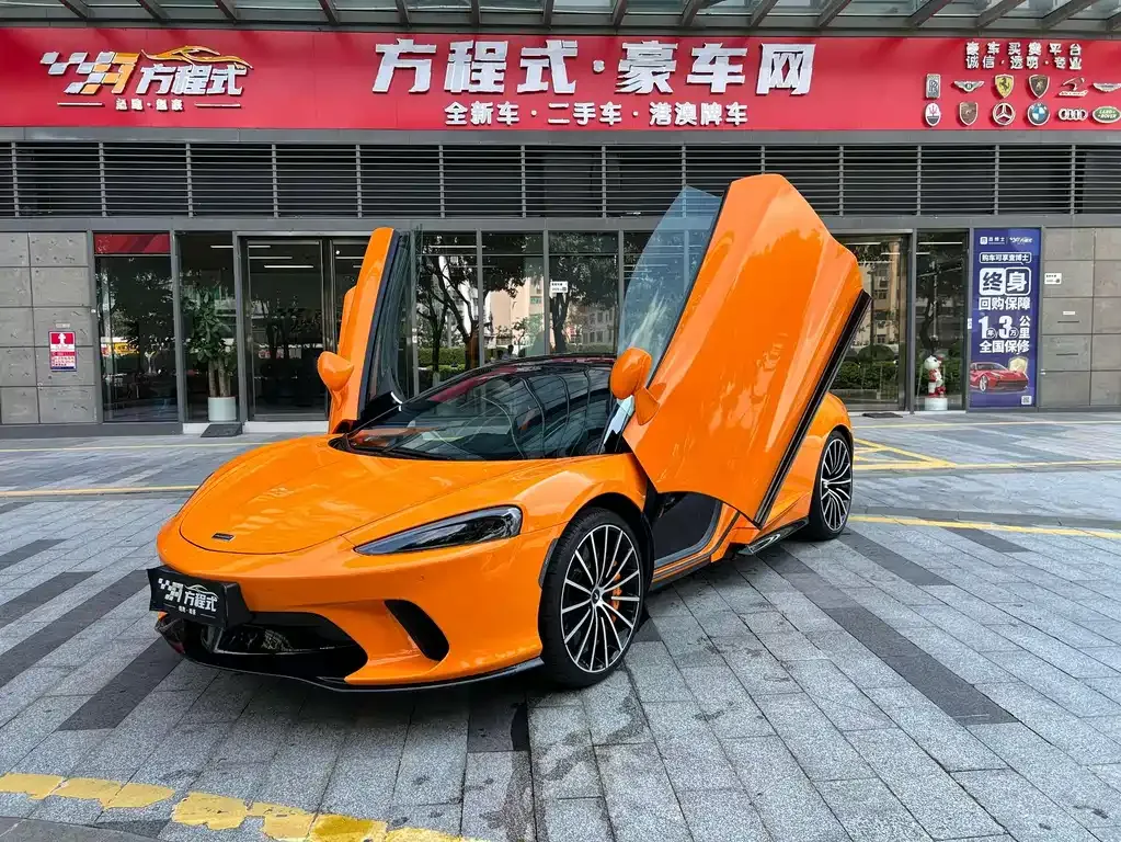 McLaren GT — фото 1