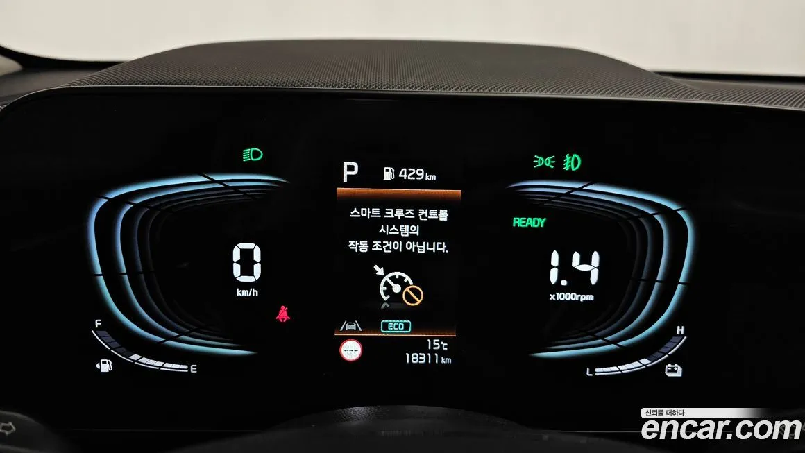 Kia Niro — фото 8