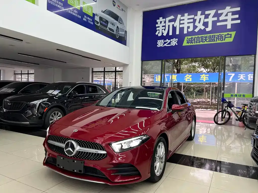 Mercedes-Benz A-Class — фото 1