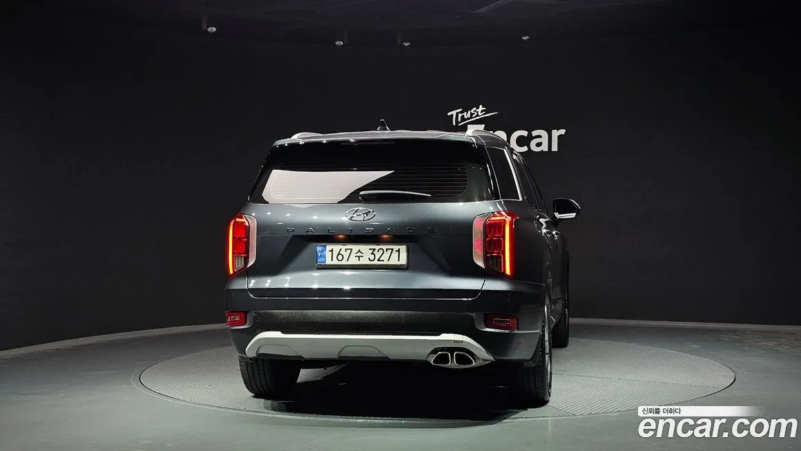 Hyundai Palisade — фото 4