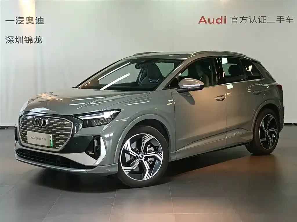 Audi Q4 e-tron — фото 1