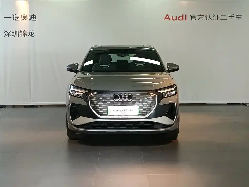 Audi Q4 e-tron — фото 2