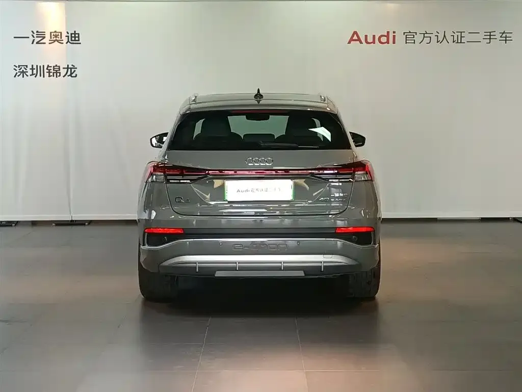 Audi Q4 e-tron — фото 3