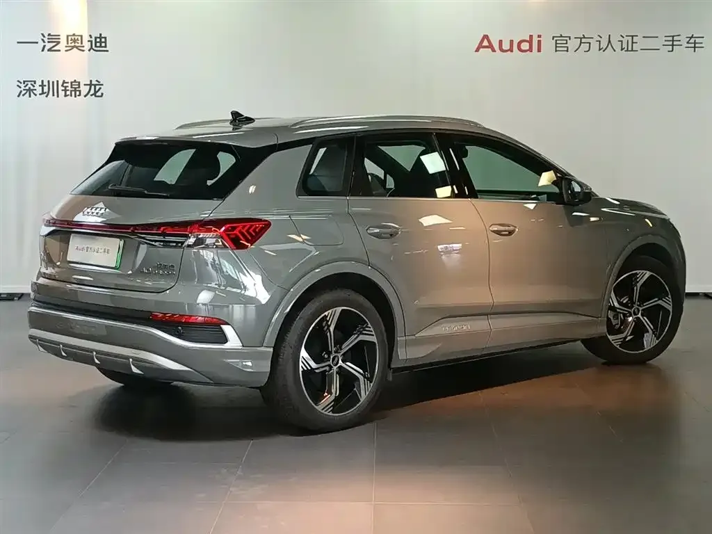 Audi Q4 e-tron — фото 4