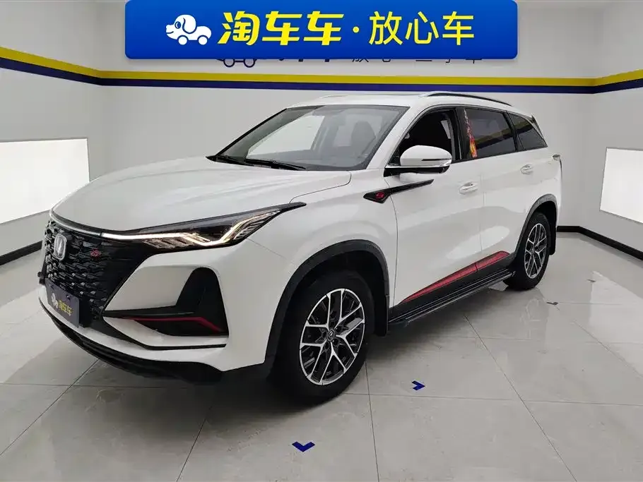 Changan CS75 PLUS — фото 1