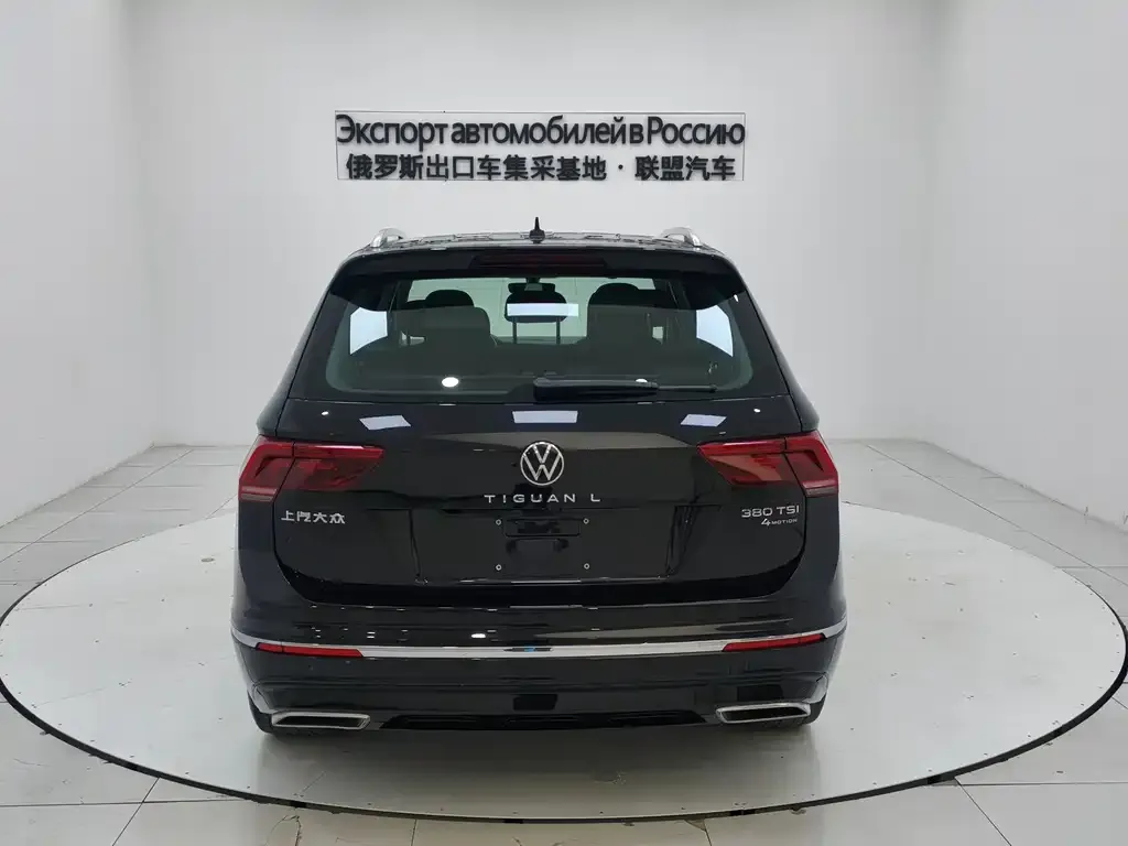 Volkswagen Tiguan L — фото 5