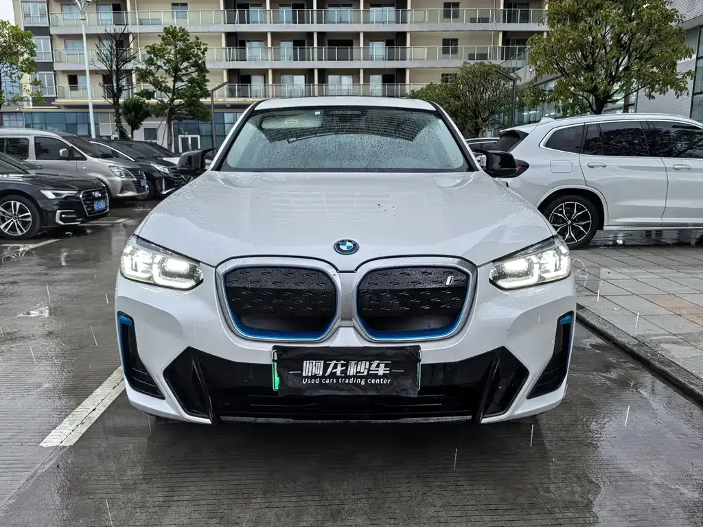 BMW iX3 — фото 2