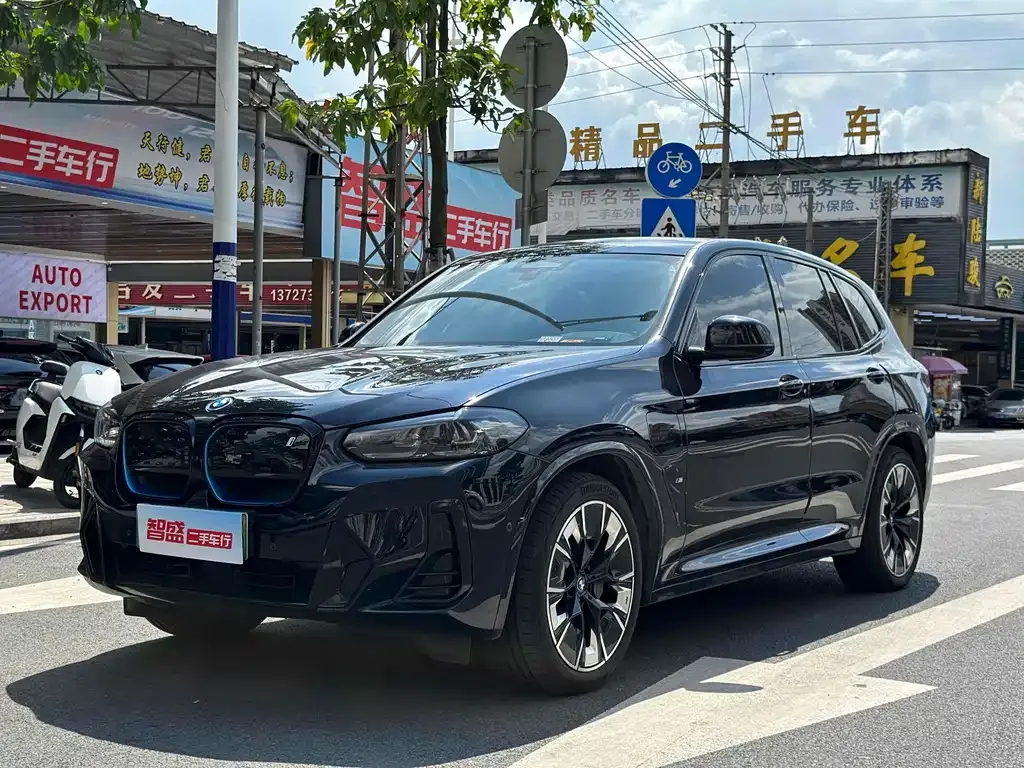 BMW iX3 — фото 1