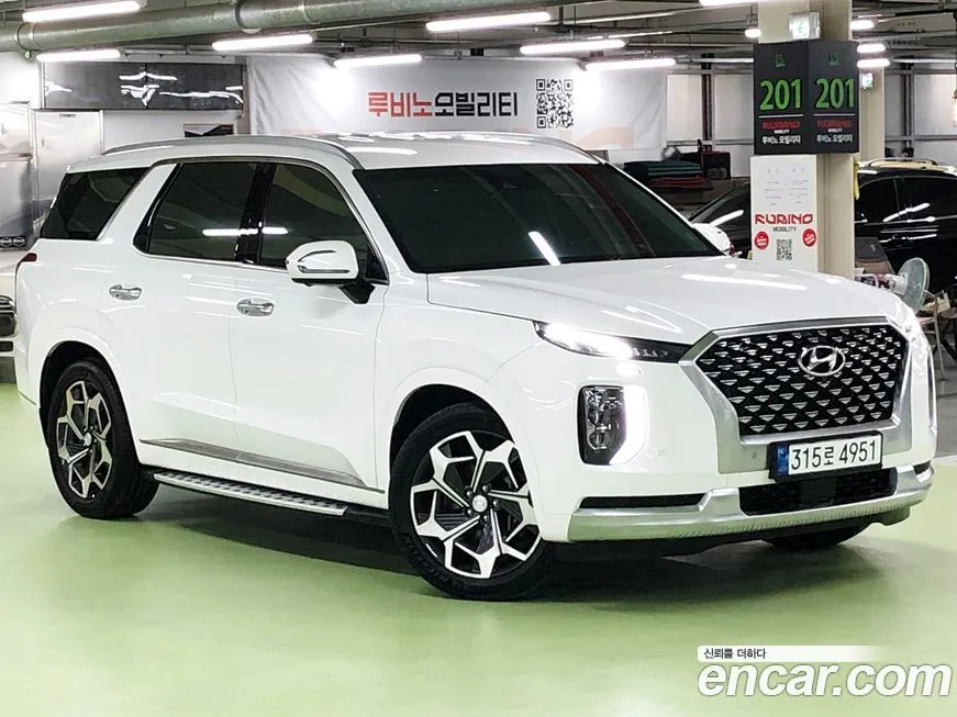 Hyundai Palisade — фото 4