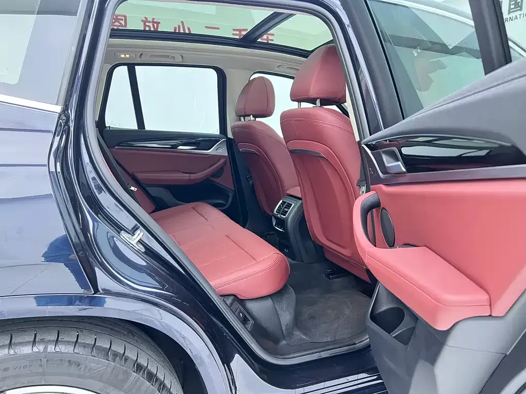 BMW iX3 — фото 10