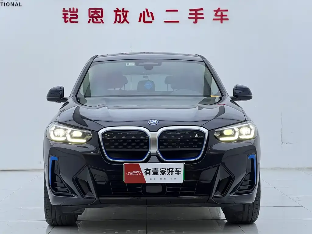 BMW iX3 — фото 2
