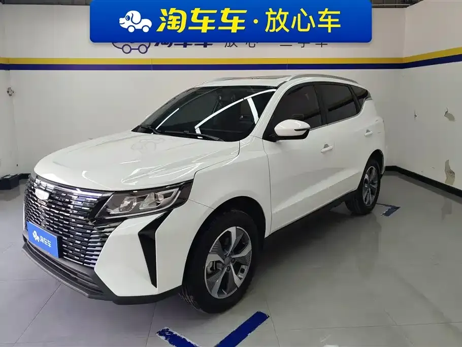 Geely Haoyue PRO — фото 1