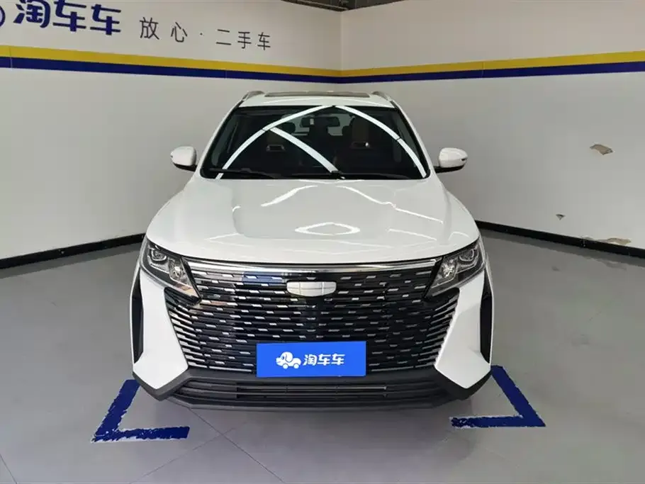 Geely Haoyue PRO — фото 2