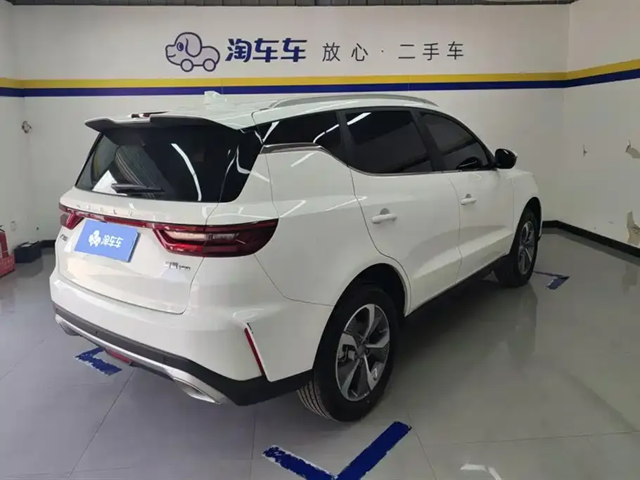 Geely Haoyue PRO — фото 3