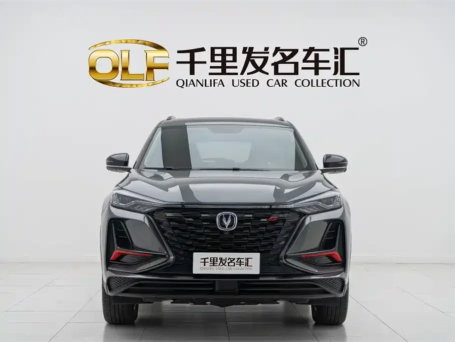 Changan CS75PLUS — фото 1