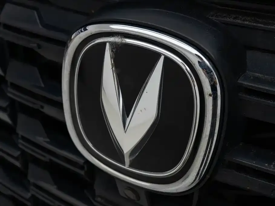 Changan CS75PLUS — фото 10