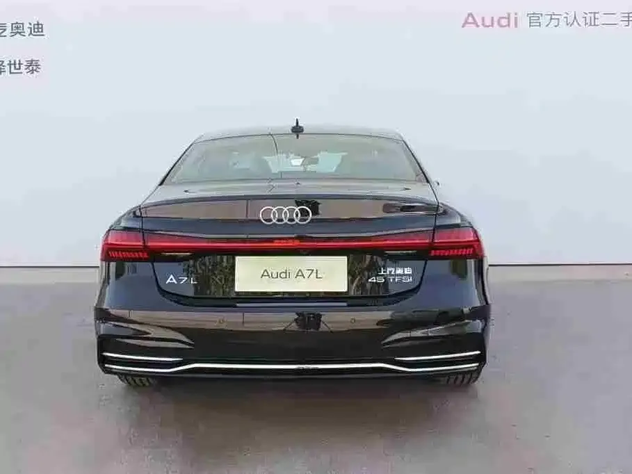 Audi A7L — фото 5