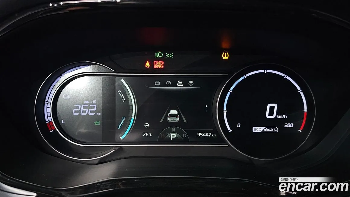 Kia Niro — фото 8