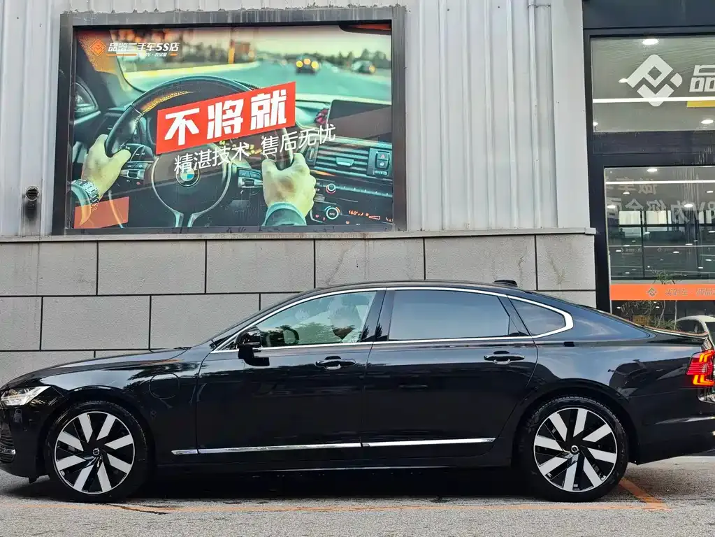 Volvo S90 PHEV — фото 2