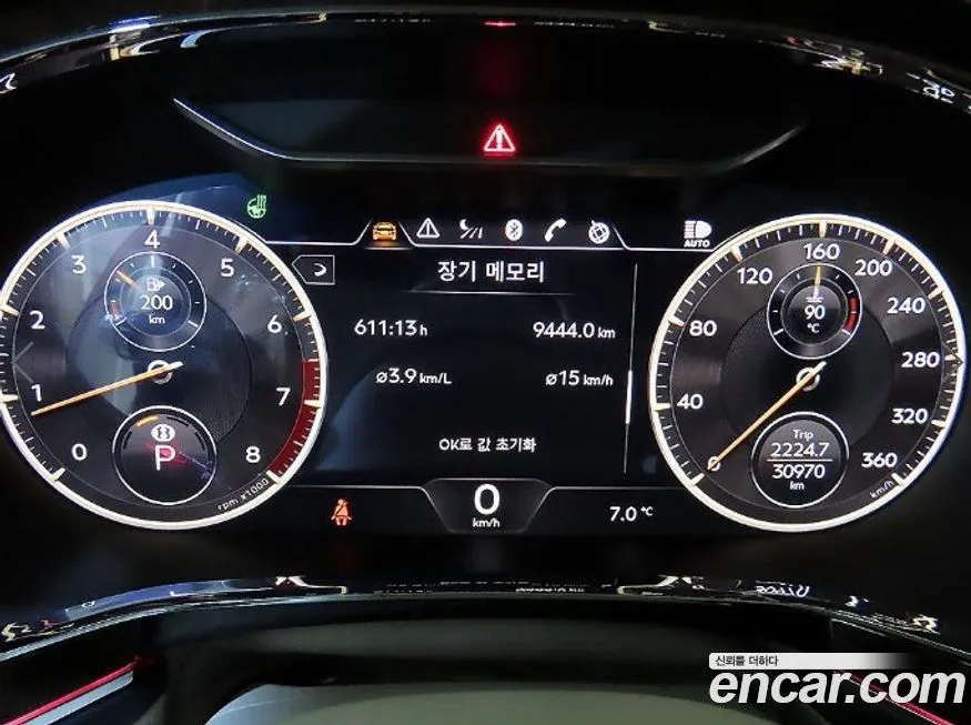Bentley Flying Spur — фото 9