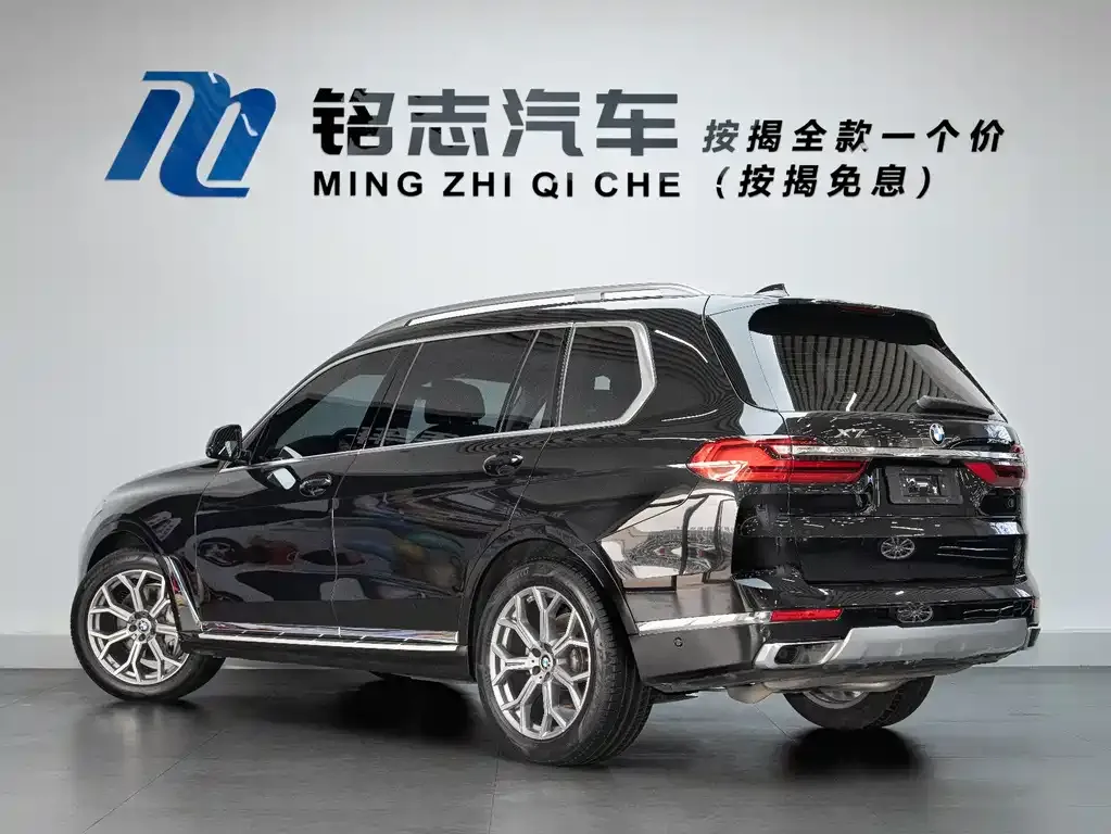 BMW X7 — фото 3
