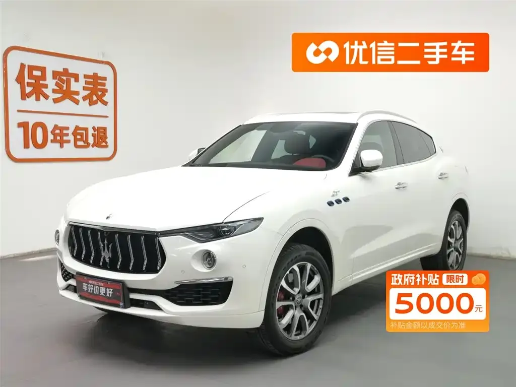 Maserati Levante — фото 1