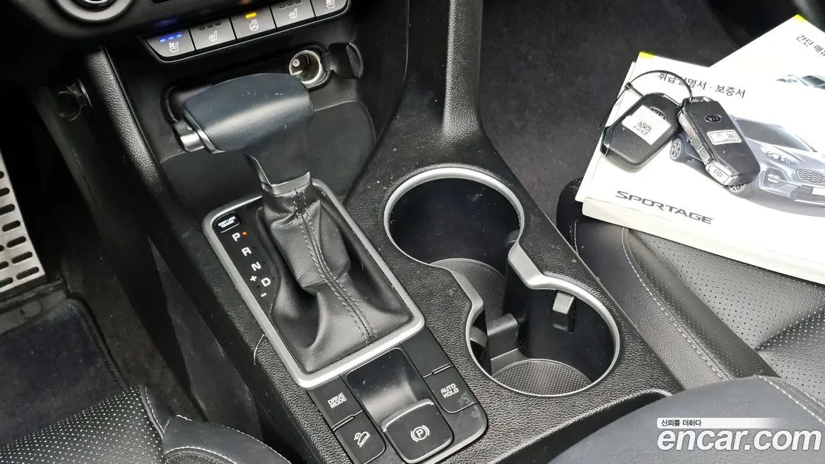 Kia Sportage — фото 9