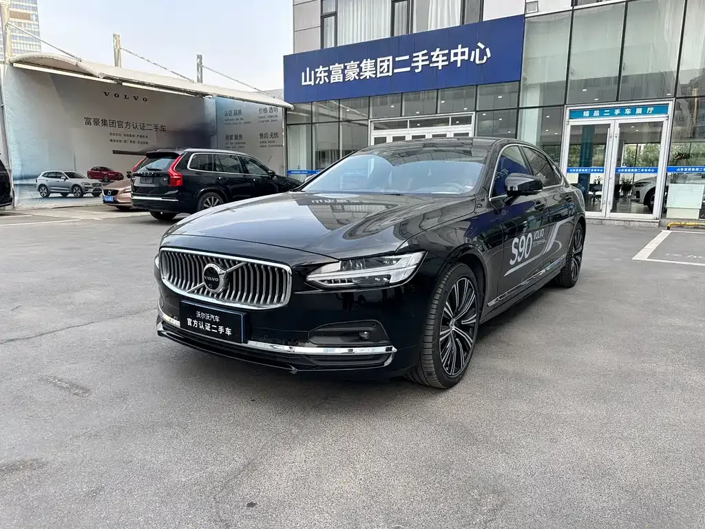 Volvo S90 — фото 1