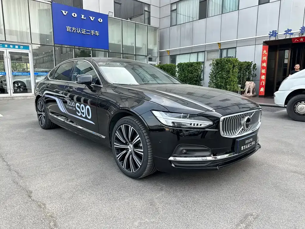 Volvo S90 — фото 3