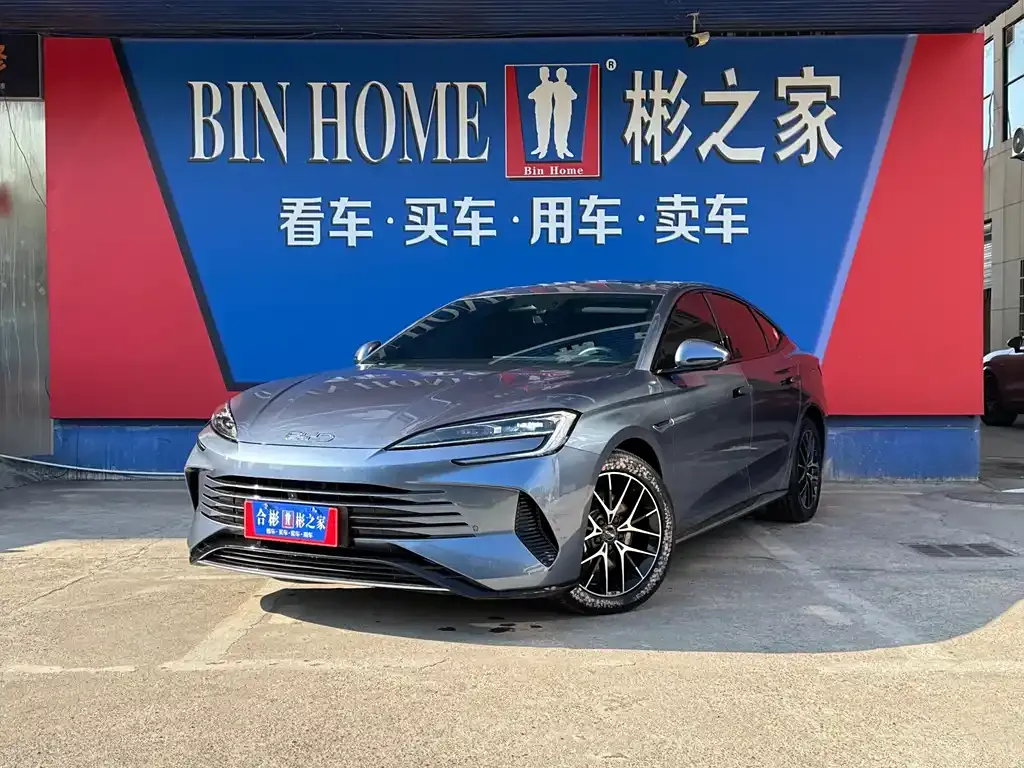 BYD Seal — фото 1