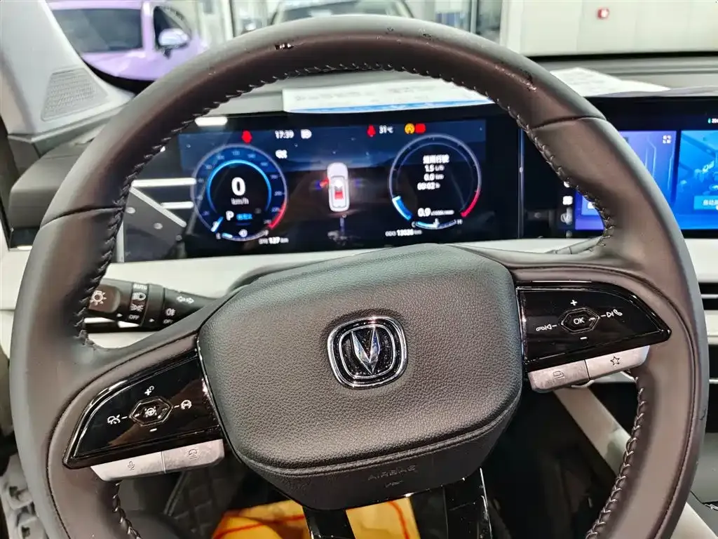 Changan CS75 PLUS — фото 10