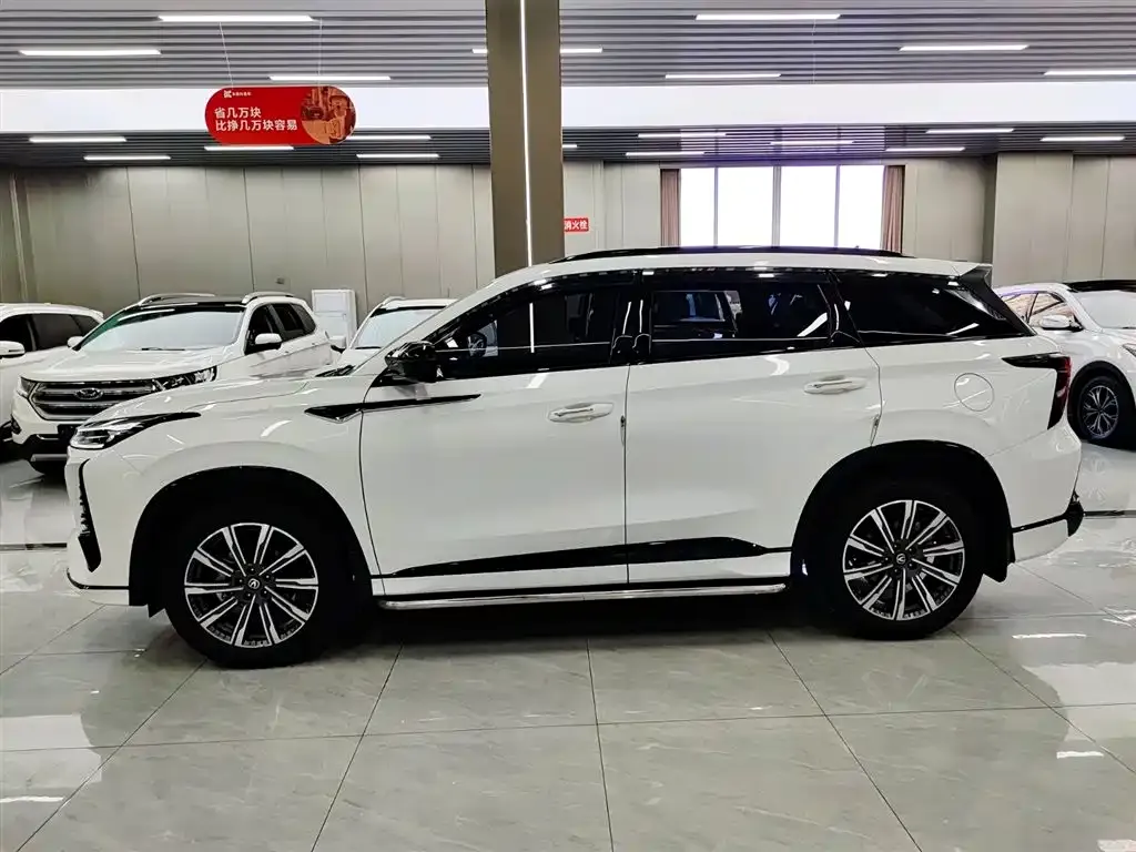Changan CS75 PLUS — фото 3