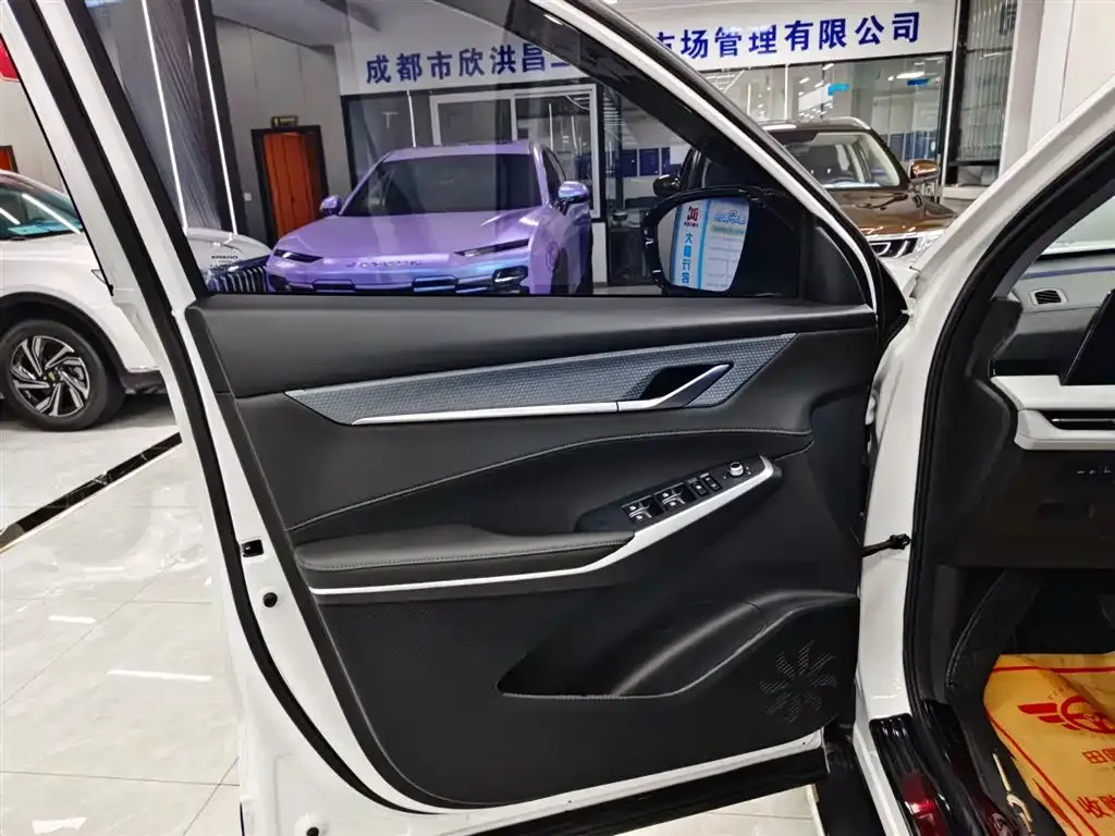 Changan CS75 PLUS — фото 6